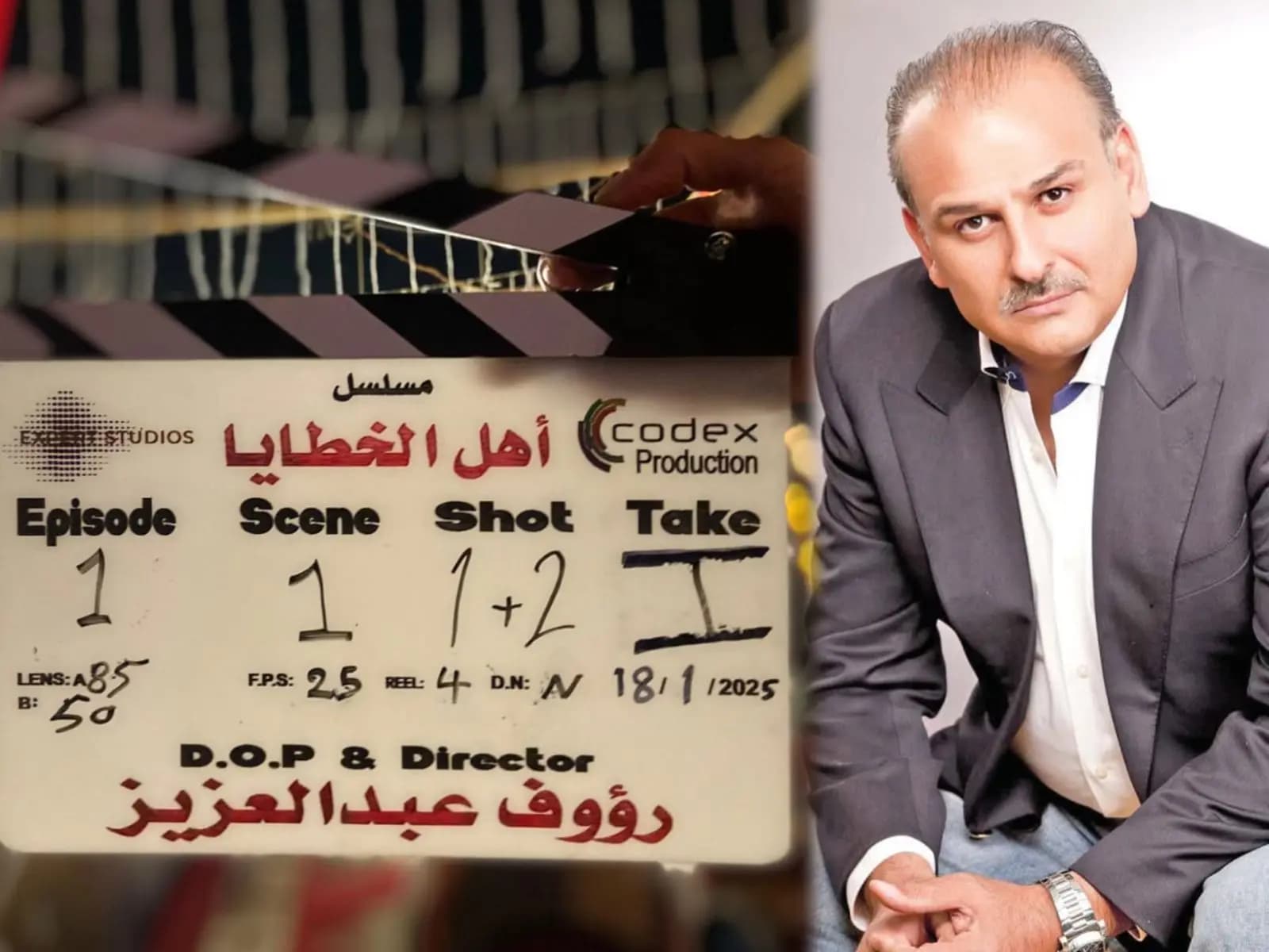صورة 1