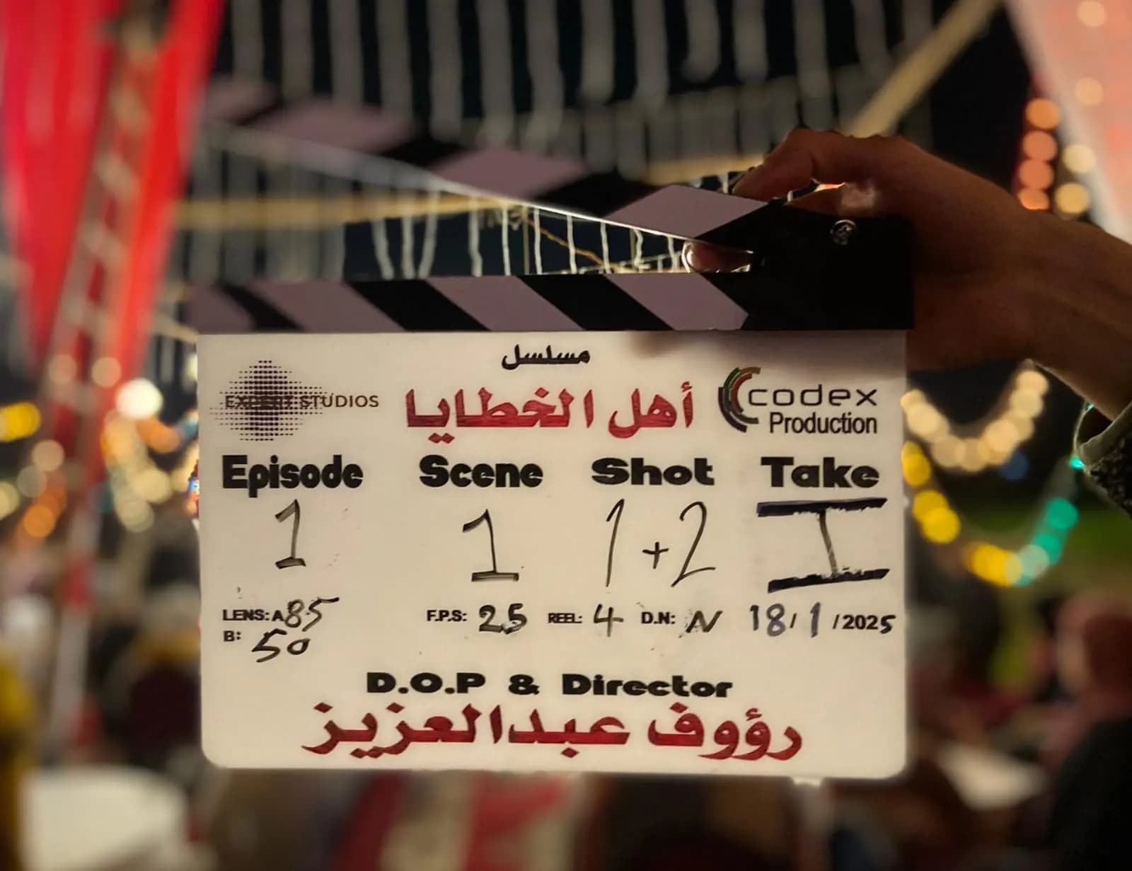 صورة 2