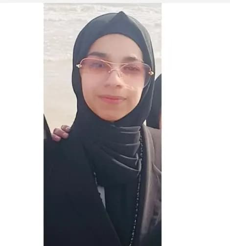 آية مفقودة!