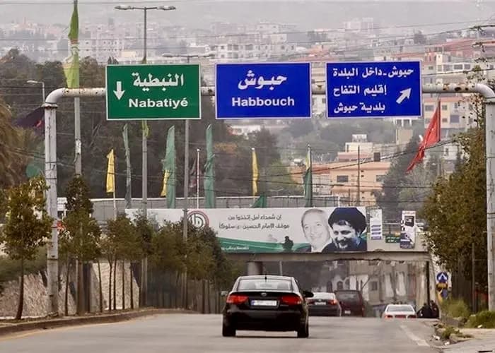 "صوت قوي جداً".. هذا ما شهدته النبطية