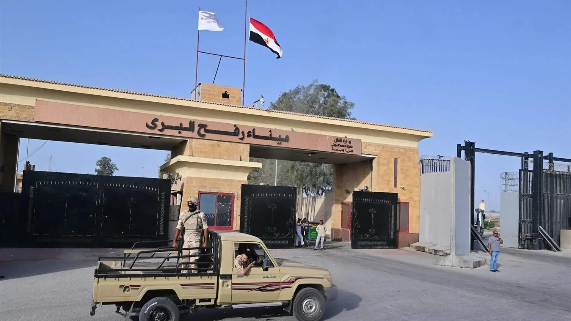 بشأن معبر رفح..هذا ما اتفق عليه أعضاء الاتحاد الأوروبيّ