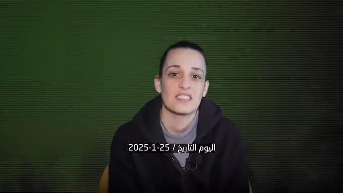 سـ.ـرايا القـ.ـدس تنشر فيديو للأسيرة أربيل يهود.. هذا ما طلبته من ترامب ونتنياهو
