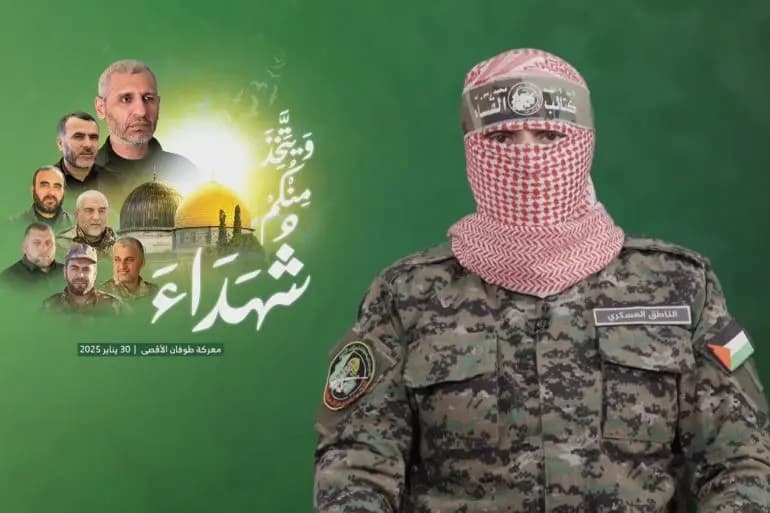 محمد الضيف يلتحق برفاقه شهيدا على طريق القدس