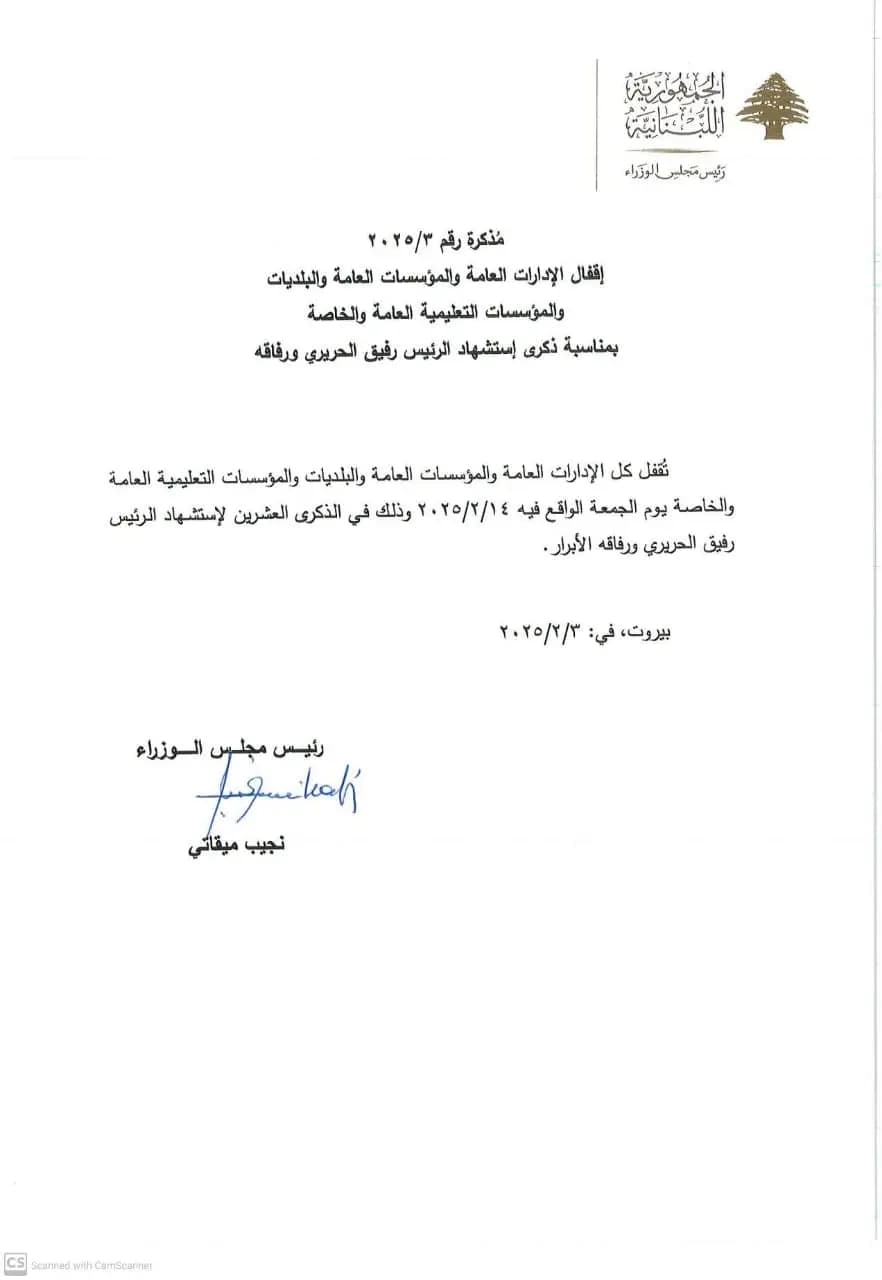 صورة 1