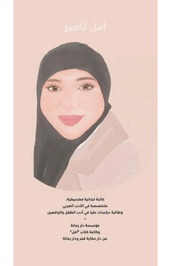 صورة 1