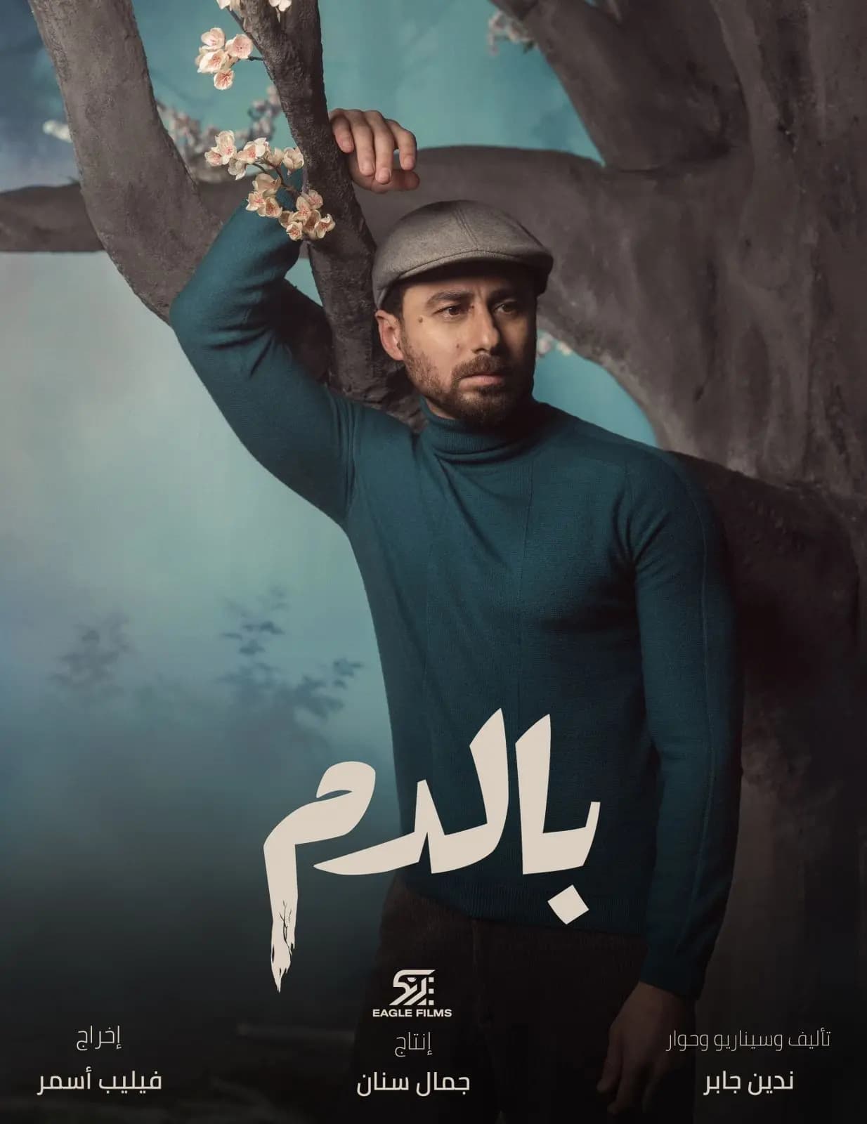 صورة 5