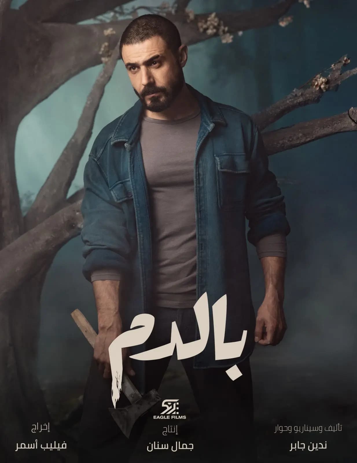 صورة 8