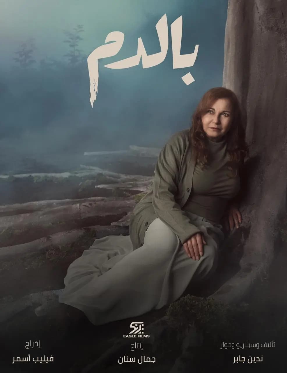 صورة 10