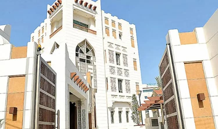 اجتماع لتعزيز العلاقات الاقتصادية مع قطر