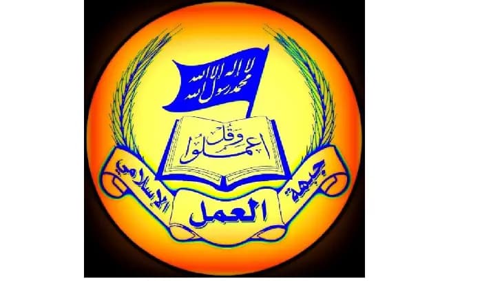جبهة العمل: كشف شبكات التجسس يأتي ضمن الحرب المفتوحة مع العدو