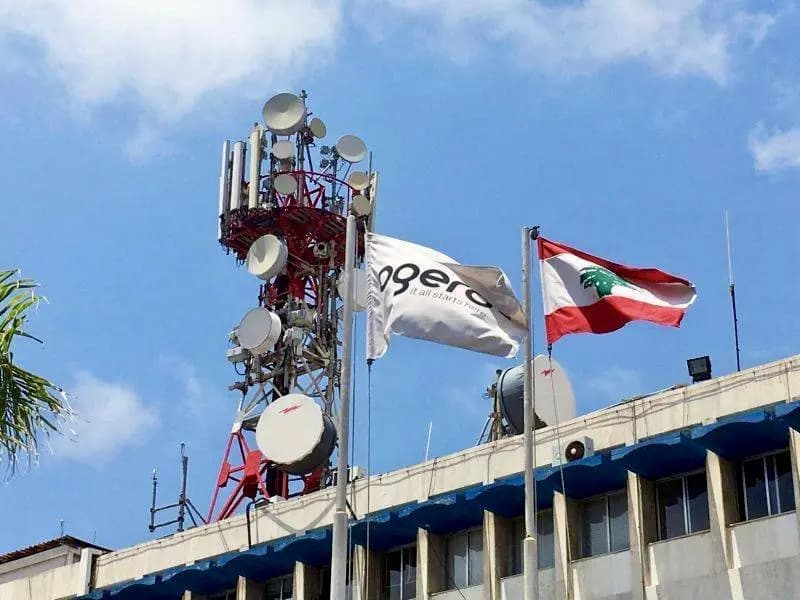 "أوجيرو": العمليات قد تتسبب في اضطرابات مؤقتة في خدماتنا