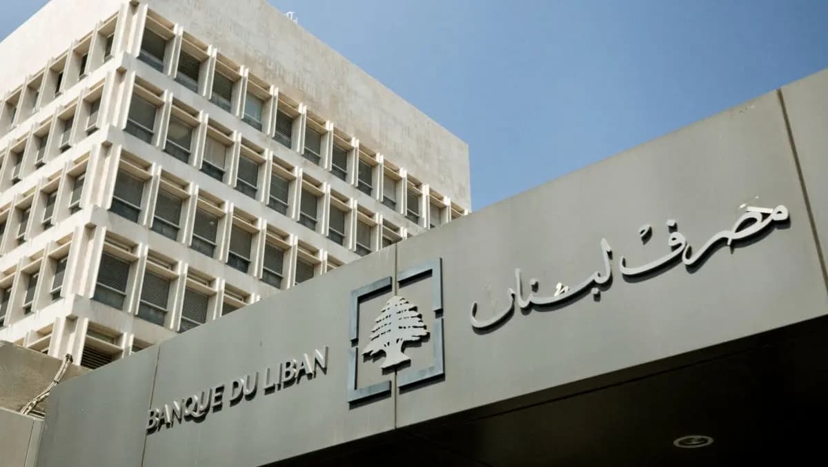 منصوري يُصدر تعميمين لتعزيز وضع المودعين
