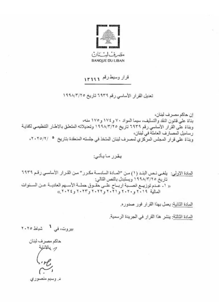 صورة 1