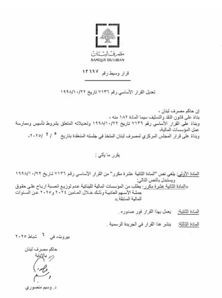 صورة 2