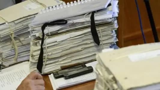 إليكم آلية العمل في أمانات السجل العقاري الأسبوع المقبل