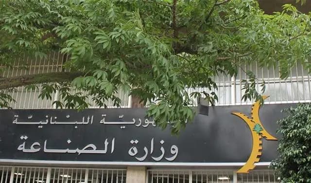 بوشكيان يصدر قرار يتعلّق بتنظيم معايرة أجهزة القياس في المصانع