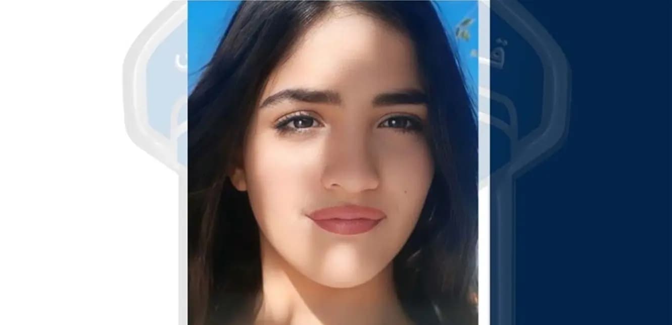 زينب مفقودة.. لمن يعرف عنها شيئا