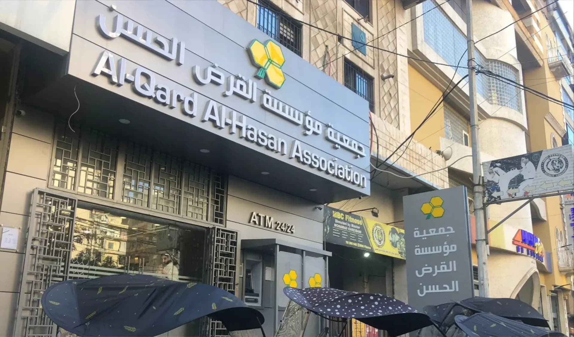 خرق في القرض الحسن؟