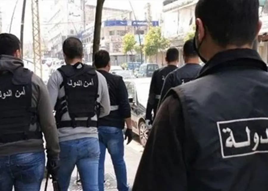 توقيف مروجي مخدرات في صور