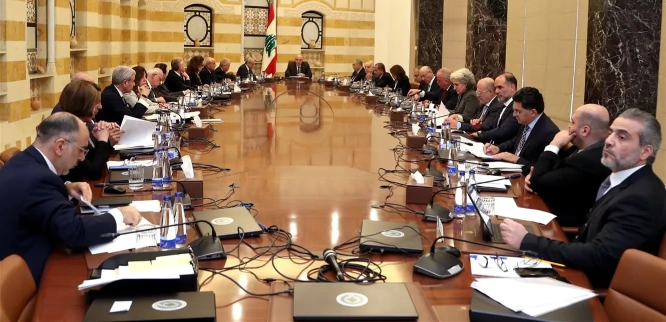 بالصور.. إليكم مسودة البيان الوزاري