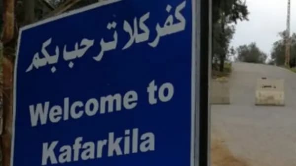 العثور على شابين أحياء تحت أنقاض مبنى في كفركلا