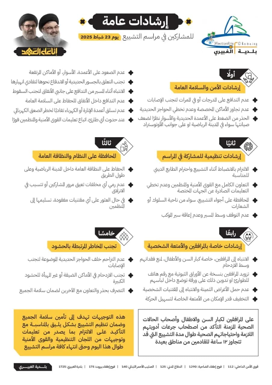 صورة 1