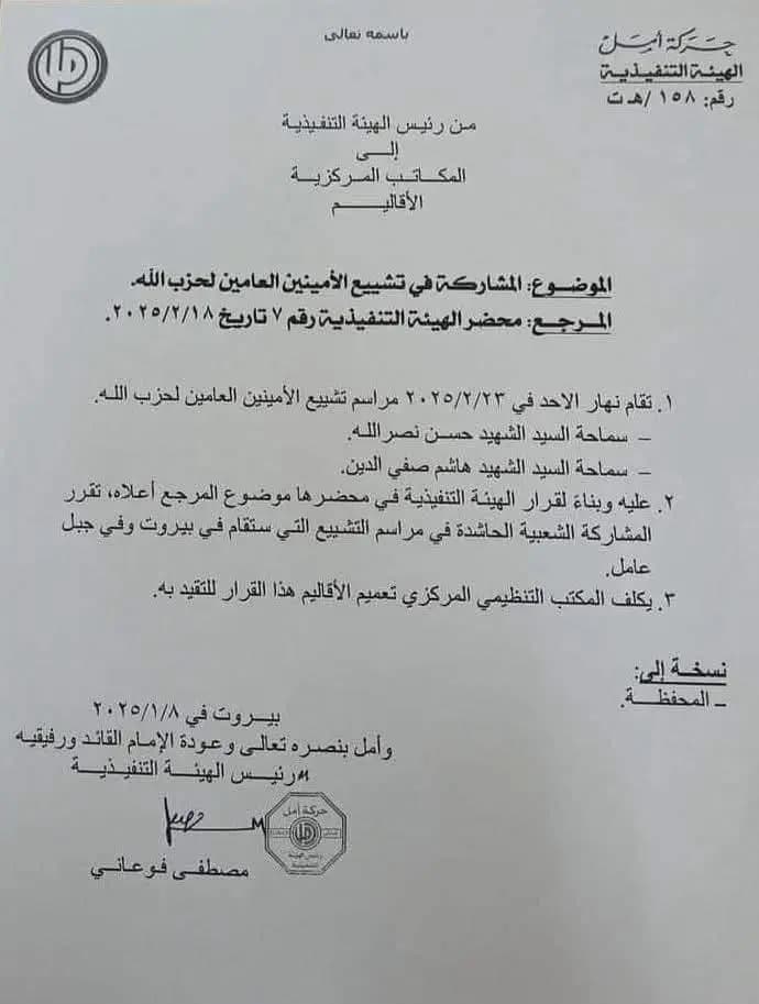 صورة 1