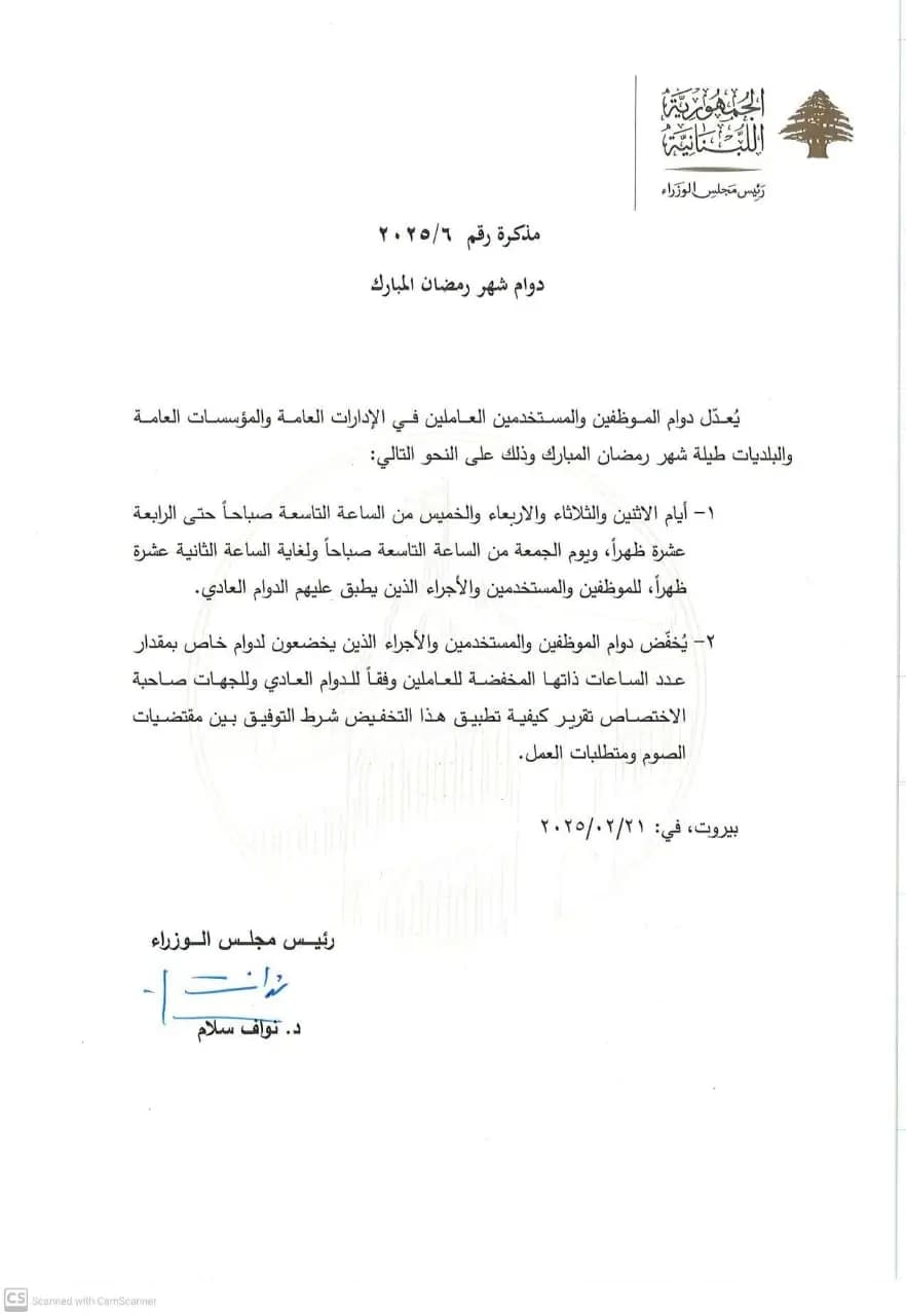 صورة 1