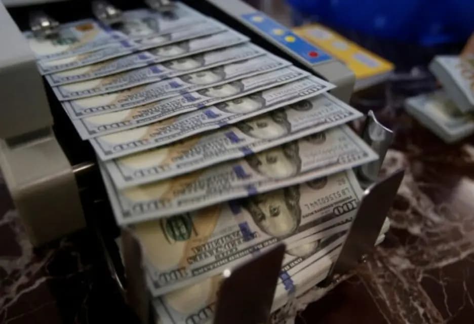 كم سجّل سعر صرف الدولار صباح اليوم؟