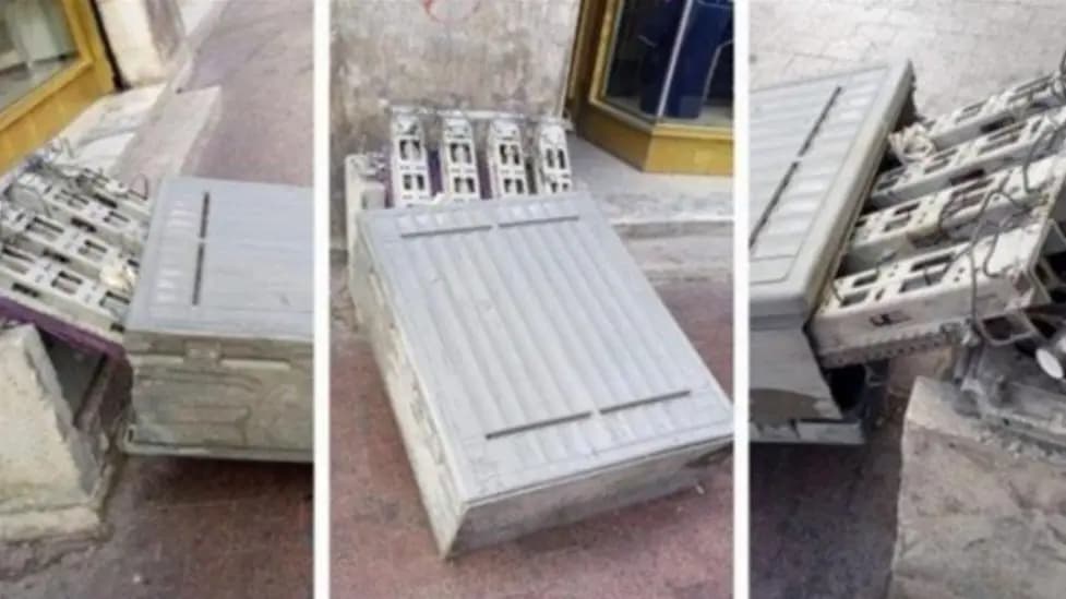 تخريب علب الهواتف الأرضية التابعة لأوجيرو في هذه المنطقة