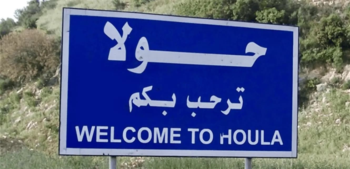 الجيش الإسرائيليّ يستهدف سيارة في حولا