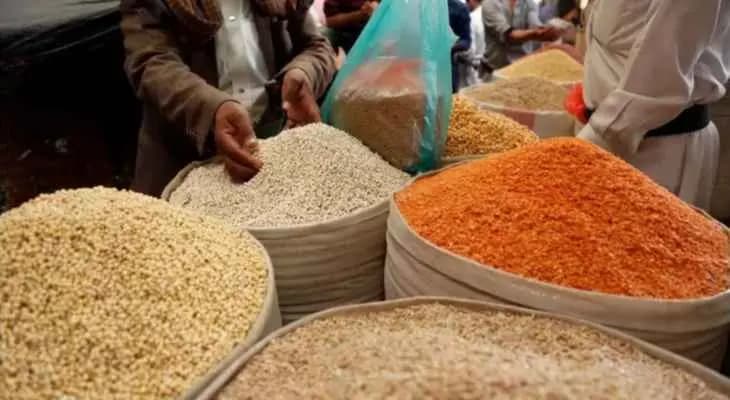 أسعار باهظة ... و "الفاو" تحذّر!