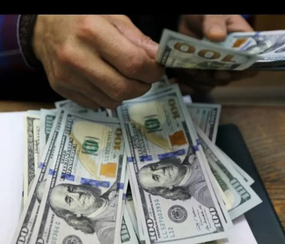 دولار السوق السوداء عند الإقفال