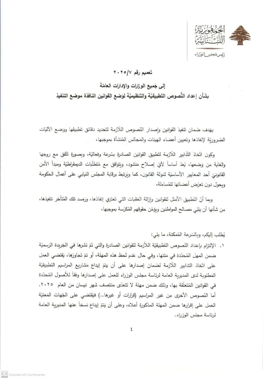 صورة 1