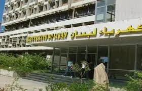 عمال ومستخدمو كهرباء لبنان: تعليق اضراب الأربعاء