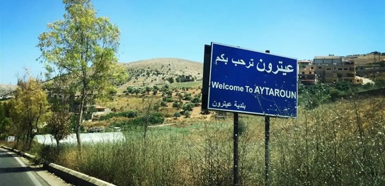 تزامنا مع استعدادات تشييع شهدائها.. تمشيط بالأسلحة الرشاشة لعيترون