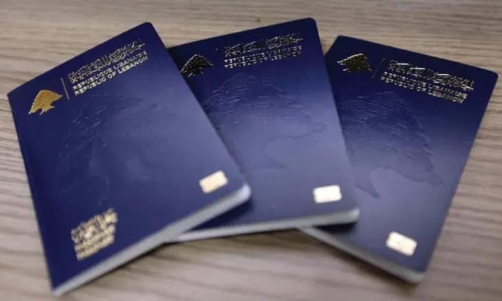 هل تذكرون ملف تزوير جوازات سفر لمطلوبين؟ إليكم جديد القضية