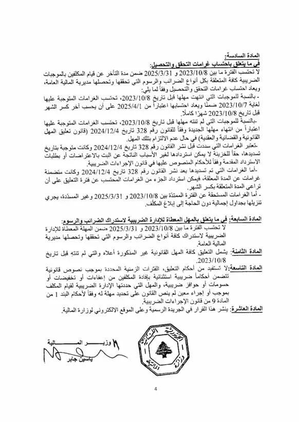 صورة 1