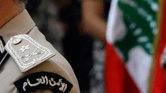 إليكم أرقام المرشحين لرتبة مأمور متمرن المقبولين طبيًا