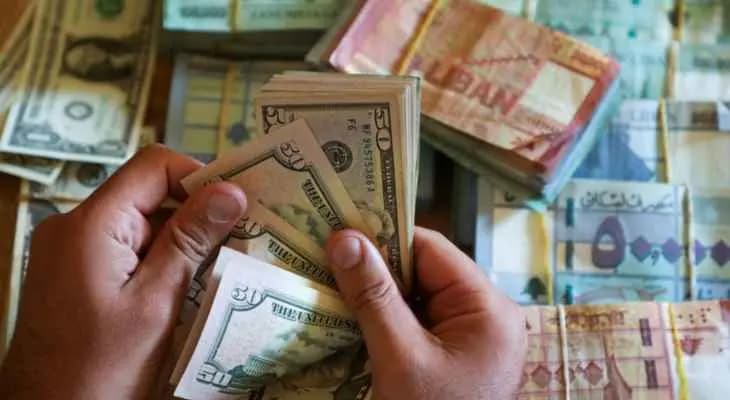 ارتفاع سعر صرف الدولار في السوق السوداء إلى 32600 ليرة