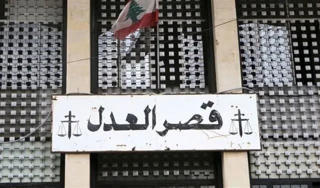 عصيان القضاة تابع... وهذه الفئة تتوقف عن العمل لأوّل مرّة
