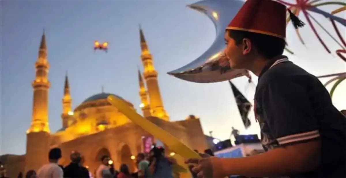 رمضان جميل بعاداته