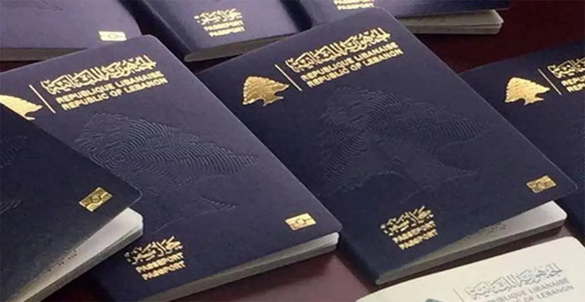 مُفاجأةُ "الباسبور" اللبنانيّ.. بانتظار صدمةٍ إيجابيّة أخرى!