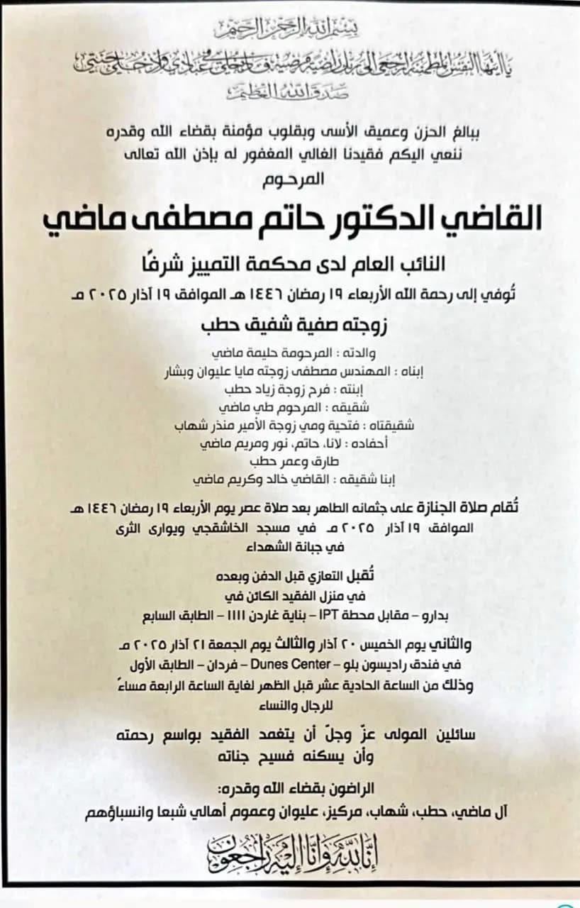صورة 1