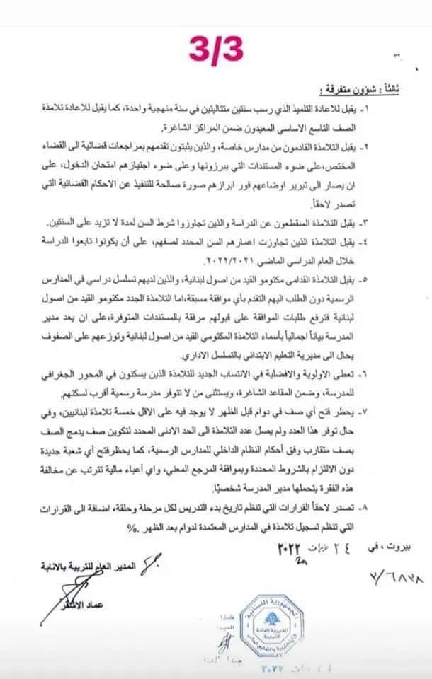 صورة 1