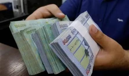 وزارةُ المالِ تحوّلُ المساعدةَ الاجتماعيةَ للمتقاعدين في السلكين العسكري والمدني