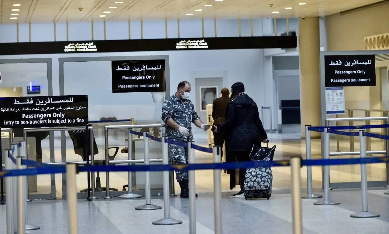 إجراء جديد في المطار