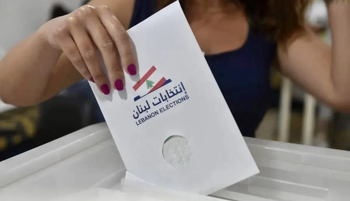 اقتراحات جديدة لقوانين انتخابية: تطبيق الطائف "بحسب المصلحة"