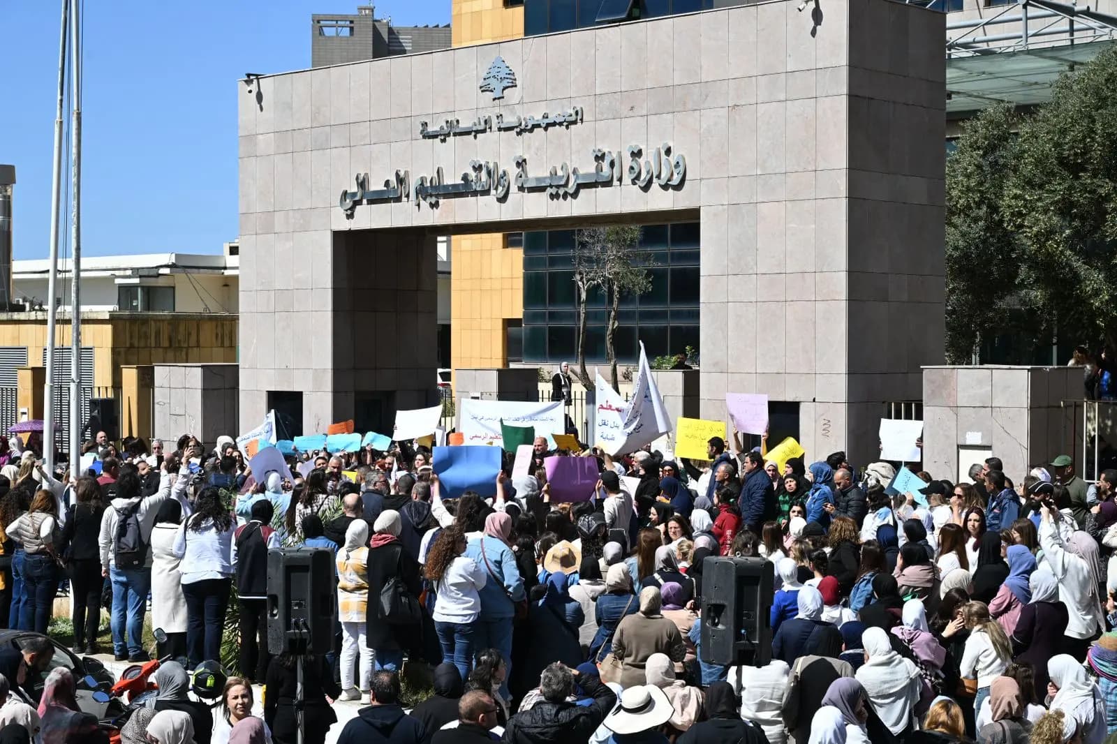 "بعد اثنين الغضب".. ماذا قررت رابطة الأساتذة المتعاقدين؟