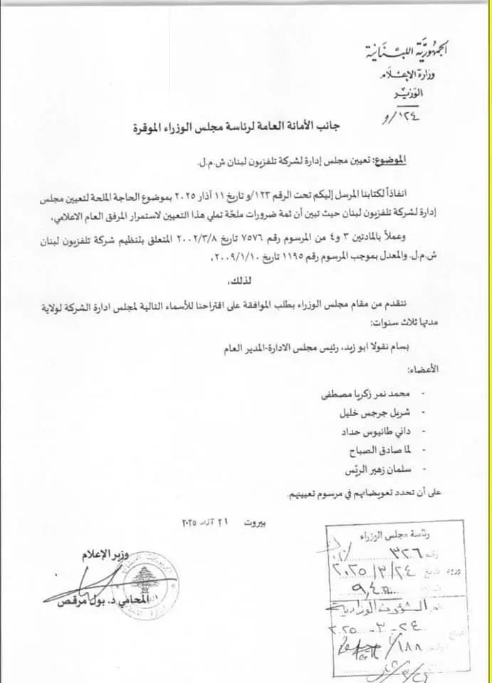 صورة 1